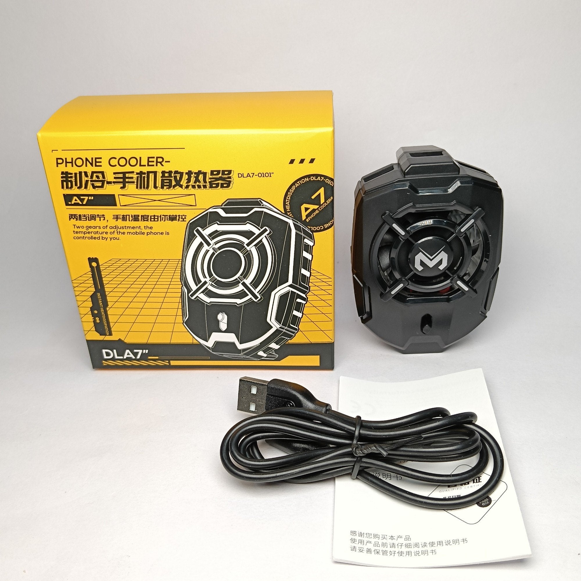DLA7 Universal Magnetic Mobile Phone Cooler - Semiconductor Radiator Fan with Dual Speed Adjustment